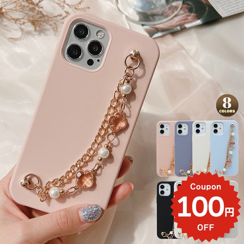 Rakuten - iphone17 ケース かわいい 韓国 シリコン チェーン iphone16 pro ケース iphone15 ケース iphone14 ケース iPhone13 ケース iPhonese ケース iPhone ケース iphone12 ケース おしゃれ クローバー 四葉 オレンジ 落下防止 レディース お揃い