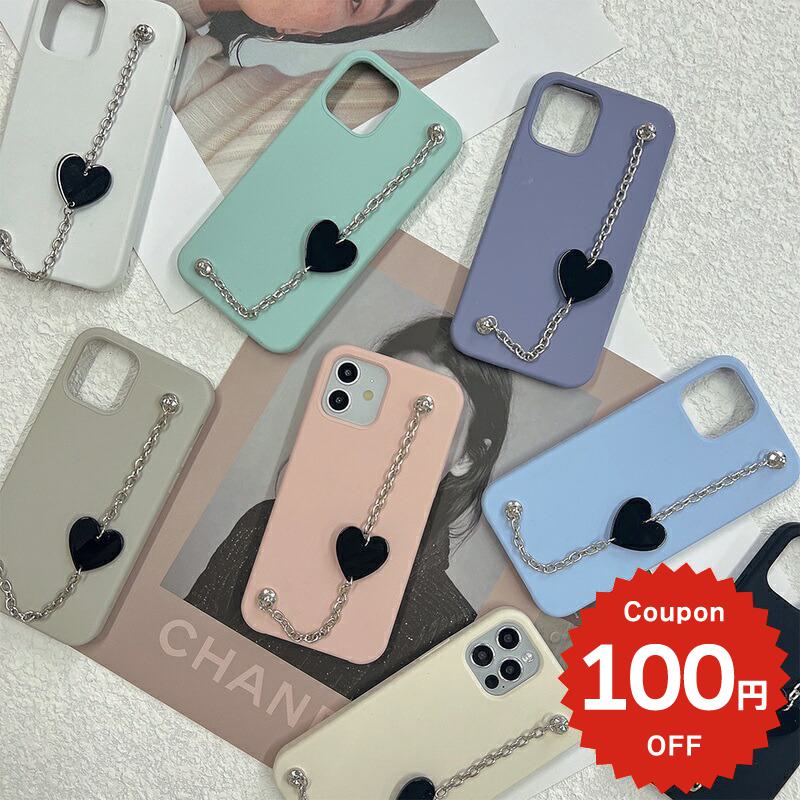 Rakuten - iphone17 ケース かわいい 韓国 ハート シリコン チェーン iphone16 pro ケース iphone15 ケース iphone14 ケース iPhone13 ケース iPhonese ケース iPhone ケース iphone12 ケース おしゃれ ブラック レディース