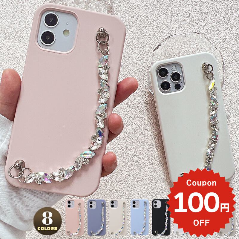 Rakuten - iphone17 ケース かわいい 韓国 シリコン チェーン iphone16 pro ケース iphone15 ケース iphone14 ケース iPhone13 ケース iPhonese ケース iPhone ケース iphone12 ケース おしゃれ オーロラ ビジュー レディース