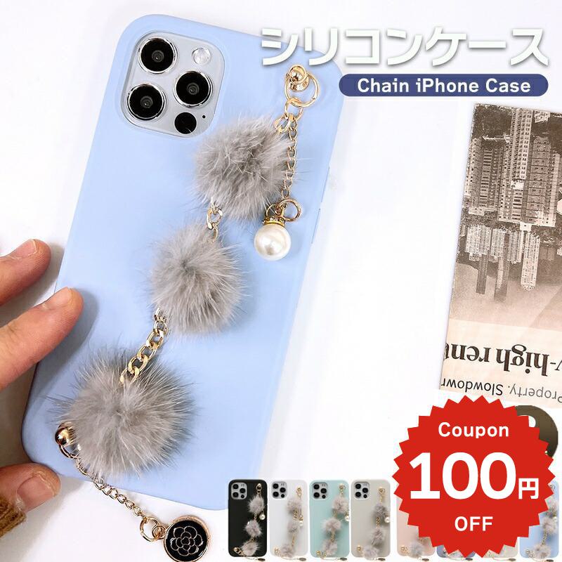 iphone17 ������ ���襤�� �ڹ� ���ꥳ�� �������� iphone16 pro ������ iphone15 ������ iphone14 ������ iPhone...