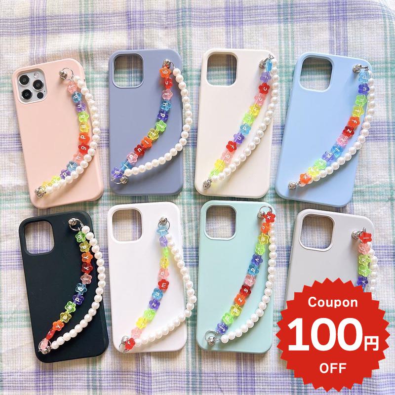 Rakuten - iphone17 ケース かわいい 韓国 シリコン チェーン iphone16 pro ケース iphone15 ケース iphone14 ケース iPhone13 ケース iPhonese ケース iPhone ケース iphone12 ケース おしゃれ カラフル ビーズ パール レディース