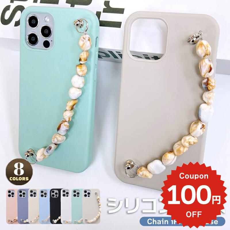 乐天商城 - iphone17 ケース かわいい 韓国 シリコン チェーン iphone16 pro ケース iphone15 ケース iphone14 ケース iPhone13 ケース iPhonese ケース iPhone ケース iphone12 ケース おしゃれ ストーン 石 ブラウン レディース
