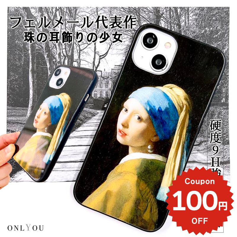 iPhone17 ケース かわいい magsafe対応 iphone16e ケース iphone16 ケース iPhone17 Air Pro max ケー..