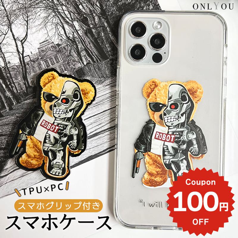 iPhone17 ケース かわいい magsafe対応 iphone16e ケース iphone16 ...