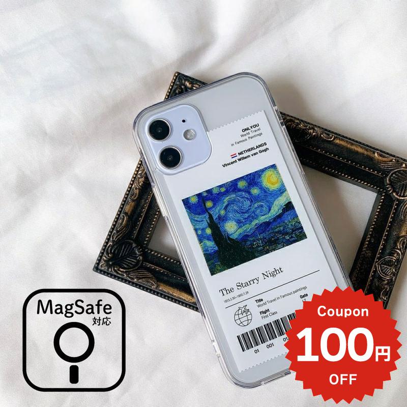 iPhone17 ケース かわいい 韓国 magsafe対応 iphone16e ケース iphone16 ケース iPhone17 Air Pro max ..