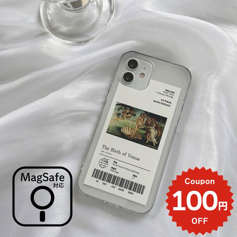 iPhone17e ������ ���襤�� magsafe�б� iphone17 ������ iphone16e ������ iphone16 ������ iPhone17 Air Pro max ������ iphone16pro iPhone15 iPhone14 iphone13 ������ iphone12 iphone11 ������ ���ꥢ ������� ���� ������ �������ʥ������� ����ɥ�