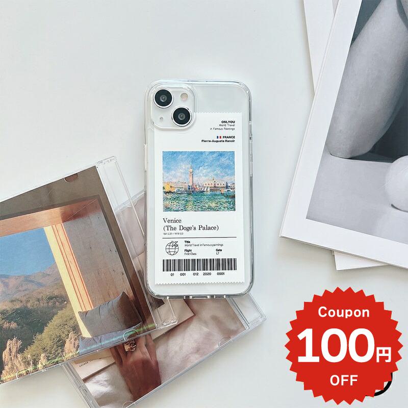 iPhone17e ケース かわいい magsafe対応 iphone17 ケース iphone16e ケース iphone16 ケース iPhone17 Air Pro max ケース iphone16pro iPhone15 iPhone14 iphone13 ケース iphone12 11 ケース クリア おしゃれ 絵画 アート Doges' Palace Venice ピエール