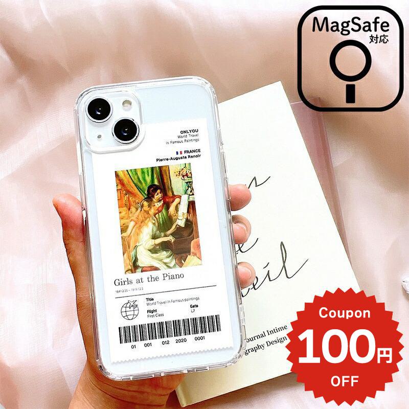 iPhone17 ケース かわいい magsafe対応 iphone16e ケース iphone16 ケース iPhone17 Air Pro max ケース iphone16pro iPhone15 iPhone14 iphone13 iphone12 iphone11 クリア おしゃれ 絵画 アート ルノワール ピアノに寄る少女たち