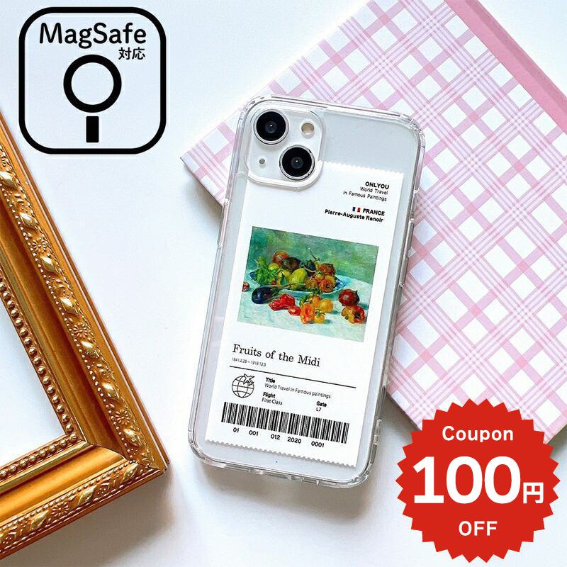 Rakuten - iPhone17e ケース かわいい magsafe対応 iPhone17 ケース iphone16e ケース iphone16 ケース iPhone17 Air Pro max ケース iphone16pro iPhone15 iPhone14 iphone13 iphone12 iphone11 クリア おしゃれ 絵画 アート ルノワール 南仏の果物