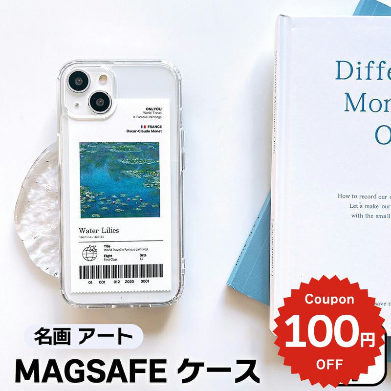iphone 4s - iPhone17e ケース かわいい magsafe対応 iphone17 ケース iphone16e ケース iphone16 ケース iPhone17 Air Pro max ケース iphone16pro iPhone15 iPhone14 iphone13 ケース iphone12 iphone11 ケース クリア おしゃれ 絵画 アート クロード モネ 睡蓮