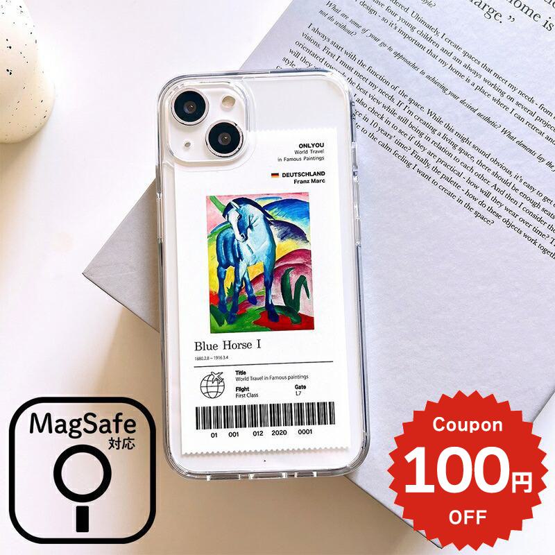 Rakuten - iPhone17e ケース かわいい 韓国 magsafe対応 iPhone17 ケース iphone16e ケース iphone16 ケース iPhone17 Air Pro max ケース iphone16pro iPhone15 iPhone14 iphone13 クリア iphone12 ケース マグセーフ おしゃれ 絵画 アート フランツ Blue Hourse Imarc