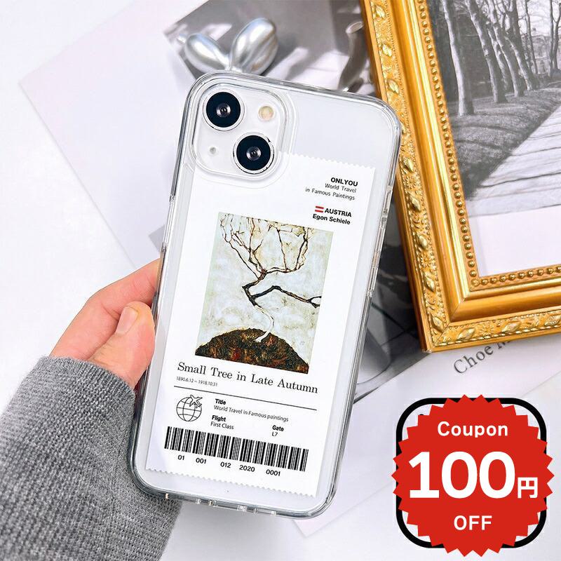 Rakuten - iPhone17e ケース かわいい 韓国 magsafe対応 iPhone17 ケース iphone16e ケース iphone16 ケース iPhone17 Air Pro max ケース iphone16pro iPhone15 iPhone14 iphone13 クリア iphone12 ケース おしゃれ 絵画 アート エゴン シーレ Small Tree in Late Autumn