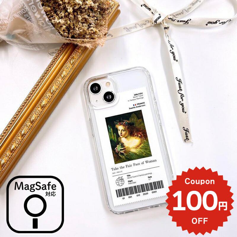 樂天商城 - iPhone17e ケース かわいい 韓国 magsafe対応 iPhone17 ケース iphone16e ケース iphone16 ケース iPhone17 Air Pro max ケース iphone16pro iPhone15 iPhone14 iphone13 クリア iphone12 ケース マグセーフ おしゃれ 絵画 アート ソフィー アンダーソン フェアリー
