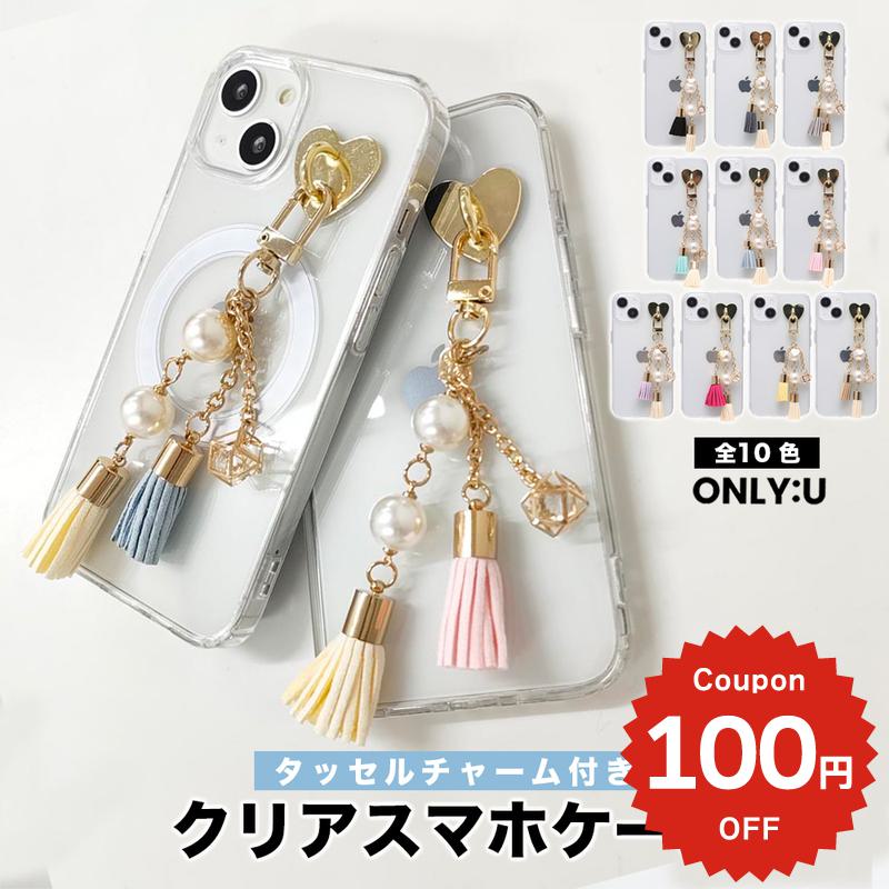 Rakuten - iPhone17e ケース かわいい 韓国 magsafe対応 iphone17 ケース iphone16e iphone16 ケース iPhone17 Air Pro max ケース iphone16pro iPhone15 iPhone14 iphone13 12 ケース 可愛い クリア マグセーフ おしゃれ 透明 ラウンド タッセル チャーム レディース