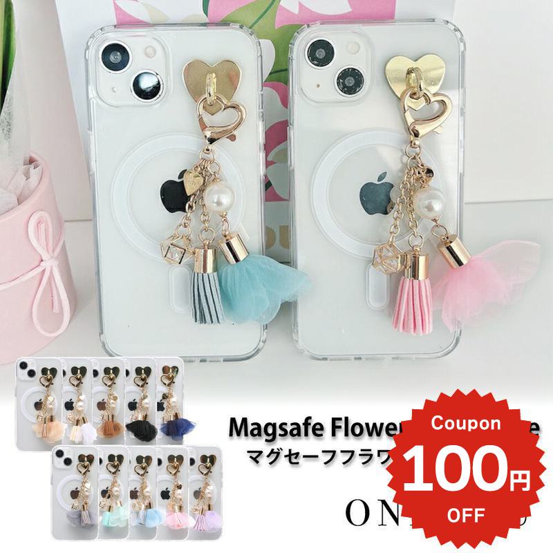 樂天商城 - iPhone17e ケース かわいい magsafe対応 iphone17 ケース iphone16e ケース iphone16 ケース iPhone17 Air Pro max ケース iphone16pro iPhone15 iPhone14 iphone13 ケース iphone12 iphone11 ケース 韓国 クリア マグセーフ 磁石 おしゃれ フラワー 花 タッセル チャーム