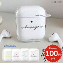 airpods pro 2 ケース かわいい airpods 4 ケース 第4世代 韓国 airpods proケース おしゃれ 第2世代 ケース カバー ai...