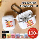 airpods pro 2 ケース かわいい airpods 4 ケース 第4世代 韓国 airpods proケース おしゃれ 第2世代 ケース カバー ai...