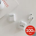 airpods pro 2 ケース かわいい airpods 4 ケース 第4世代 韓国 airpods proケース おしゃれ 第2世代 ケース カバー ai...