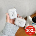 airpods pro 2 ケース かわいい airpods 4 ケース 第4世代 韓国 airpods proケース おしゃれ 第2世代 ケース カバー ai...
