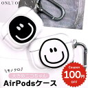 airpods pro 2 ケース かわいい airpods 4 ケース 第4世代 韓国 airpods proケース おしゃれ 第2世代 ケース カバー ai...
