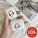 airpods pro 2 ケース かわいい airpods 4 ケース 第4世代 韓国 airpods proケース おしゃれ 第2世代 ケース カバー ai...