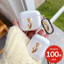 airpods pro 2 ケース かわいい airpods 4 ケース 第4世代 韓国 airpods proケース おしゃれ 第2世代 ケース カバー ai...