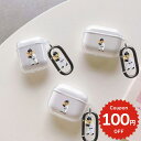 airpods pro 2 ケース かわいい airpods 4 ケース 第4世代 韓国 airpods proケース おしゃれ 第2世代 ケース カバー ai...