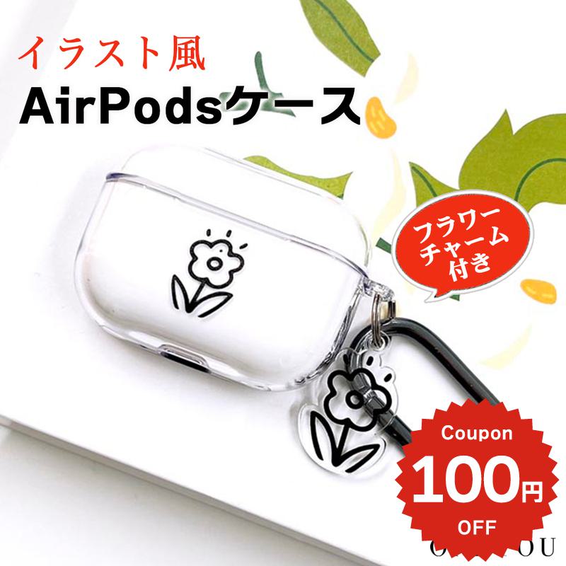 airpods pro 3 ������ ���襤�� airpods pro 2 ������ airpods 4 ������ ��4���� �ڹ� airpods pro������ ����...