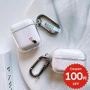 airpods pro 2 ケース かわいい airpods 4 ケース 第4世代 韓国 airpods proケース おしゃれ 第2世代 ケース カバー ai...