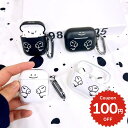 airpods pro 2 ケース かわいい airpods 4 ケース 第4世代 韓国 airpods proケース おしゃれ 第2世代 ケース カバー ai...