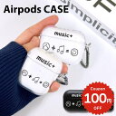 airpods pro 2 ケース かわいい airpods 4 ケース 第4世代 韓国 airpods proケース おしゃれ 第2世代 ケース カバー ai...