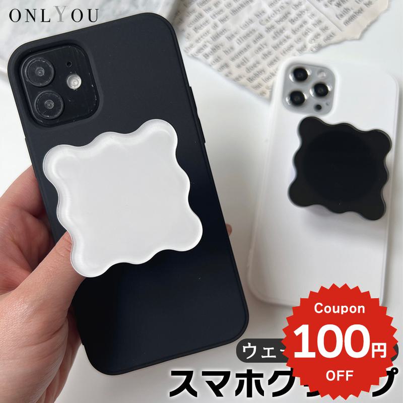 スマホグリップ 韓国 magsafe カードケース かわいい おしゃれ スマホリング グリップトック スマホス..