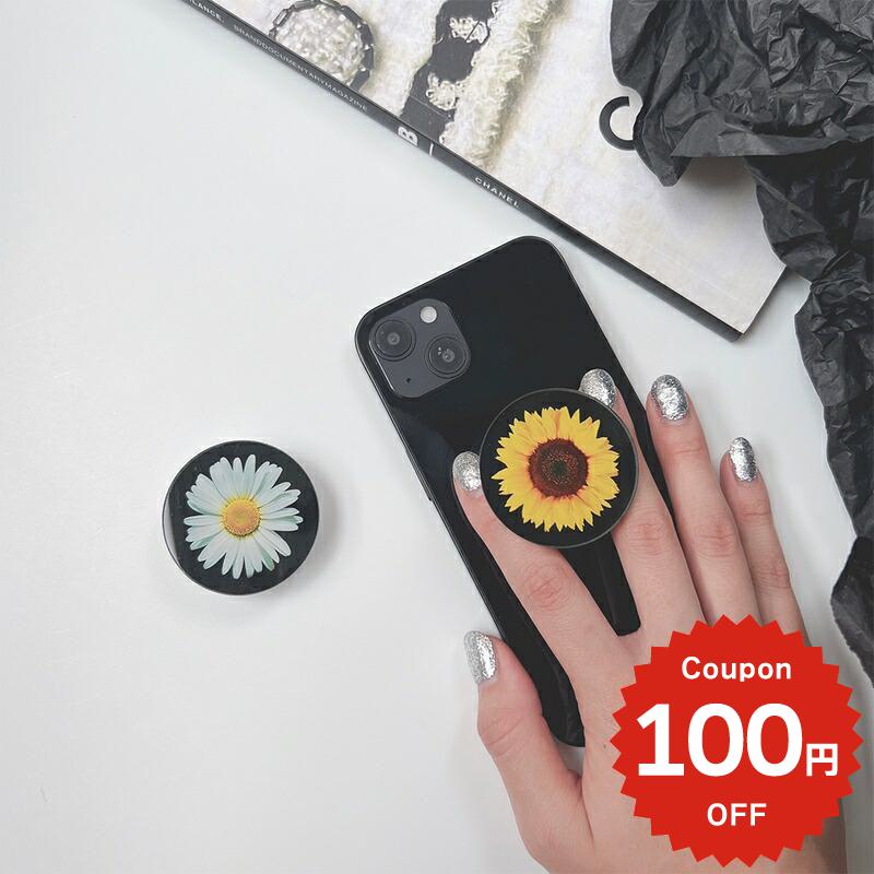 スマホグリップ 韓国 magsafe カードケース かわいい おしゃれ スマホリング グリップトック ...