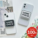 スマホグリップ 韓国 スマホリング おしゃれ スマホ グリップ スマホ 落下防止 グリップトック スマホスタンド GAMEOVER ゲームオーバー レディース ...