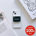 スマホグリップ 韓国 magsafe リング スマホリング おしゃれ スマホ グリップ スマホ 落下防止 グリップトック スマホスタンド PAUSE 英字 ロゴ...