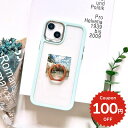 スマホリング おしゃれ 韓国 バンカーリング 携帯リング スマホグリップ グリップトック スマホスタンド スマホケース スマホアクセサリー カスタム 絵画 アー...
