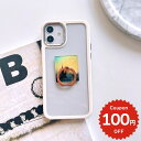 スマホリング おしゃれ 韓国 バンカーリング 携帯リング スマホグリップ グリップトック スマホスタンド スマホケース スマホアクセサリー カスタム 絵画 アー...