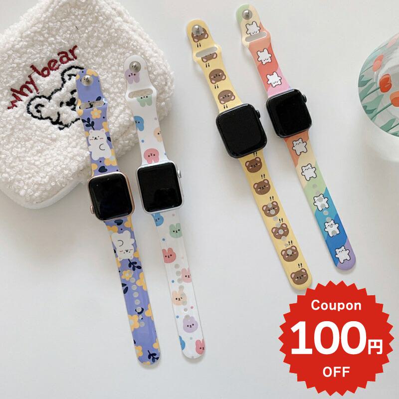 apple watch バンド レディース iwatch アップルウォッチ series 1 2 3 6 5 4 SE 38mm 40mm 42mm 44mm ..