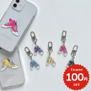 チャーム キーホルダー 可愛い キーリング キーホルダー シューズ キャンバス スニーカー 飾り AirPods AirPodspro 財布 シンプル かわいい...