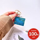 キーホルダー おしゃれ レディース バッグチャーム アクセサリー チャーム キーリング 飾り シンプル かわいい 大きめ アクリル ミラー 鏡 絵画 名画 イラ...
