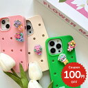アクセサリー シューズ チャーム 飾り デコレーション ピン パーツ カスタム オリジナル かわいい おしゃれ 付け替え レディース 女性 花束 ブーケ フラワ...