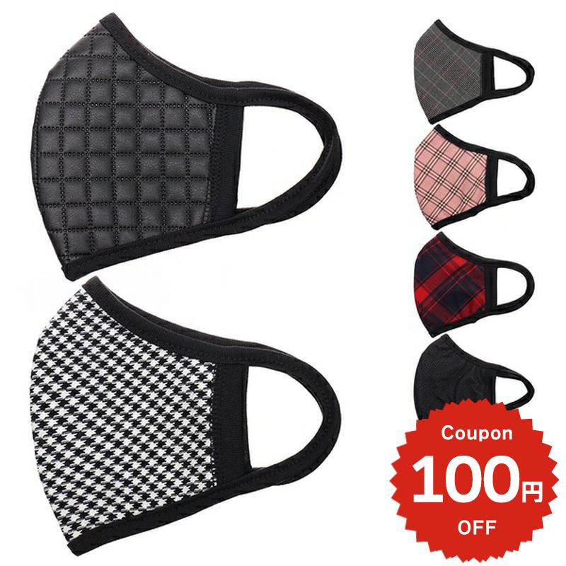 黒マスク 韓国 MASK 立