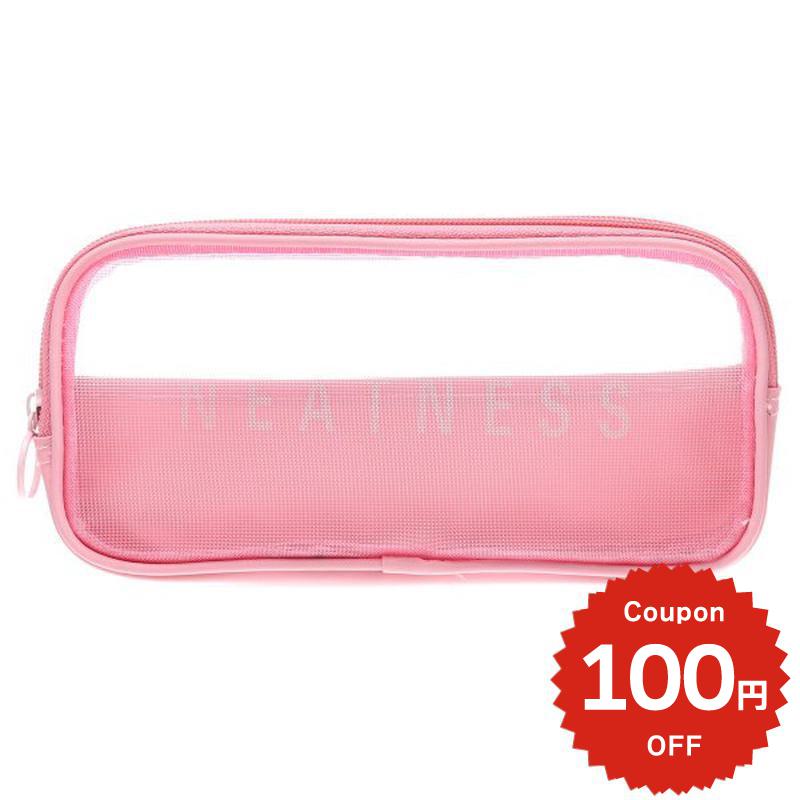 メッシュトラベルシンプルポーチ 中 化粧 ポーチ メイク コスメ 小物入れ