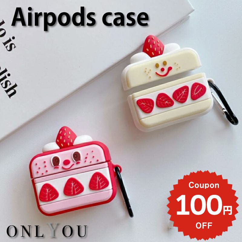 airpods ケース 韓国 airpods proケース おしゃれ 第2世代 ケース カバー ハード airpods 2 3 第3世代 ..