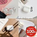 airpods ケース 韓国 airpods proケース おしゃれ 第2世代 ケース カバー airpods 2 3 第3世代 第1世代 第2世代対応 シンプ...