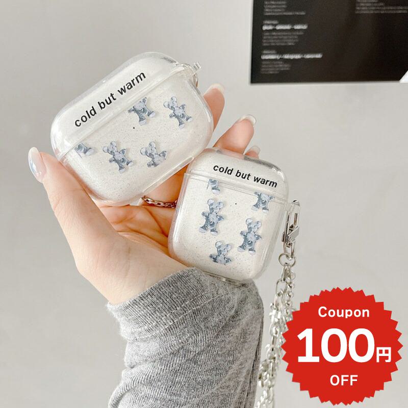 airpods ケース 韓国 airpods proケース おしゃれ 第2世代 ケース カバー airpods 2 3 第3世代 第1世代..