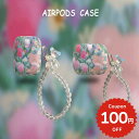 airpods ケース 韓国 airpods proケース おしゃれ 第2世代 ケース カバー airpods 2 3 第3世代 第1世代 第2世代対応 フラワ...