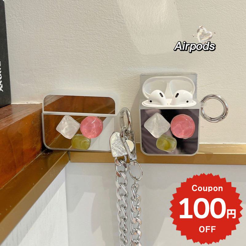 Rakuten - airpods ケース 韓国 airpods proケース おしゃれ 第2世代 ケース カバー airpods 2 3 第3世代 第1世代 第2世代対応 ミラー 個性的 パーツ チャーム レディース 大人 女子 ペア