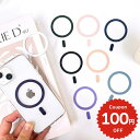 MagSafe plate MagSafe対応 マグセーフ マグネット ワイヤレス充電 韓国 強力粘着 シール シンプル カスタム 簡単 簡易 付け替え レディ...