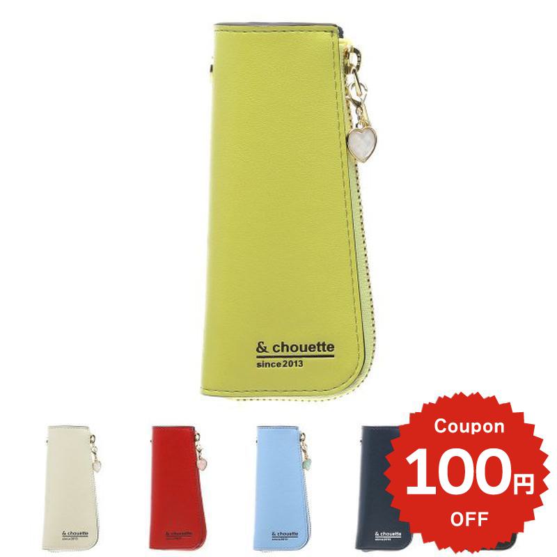 ＼ギフトラッピング無料／【チャームセット品】 キーケース ブランド レディース アンドシュエット chouette シンプル ロゴ 1連 キーリング 鍵財布 大人 女性用 サマンサ